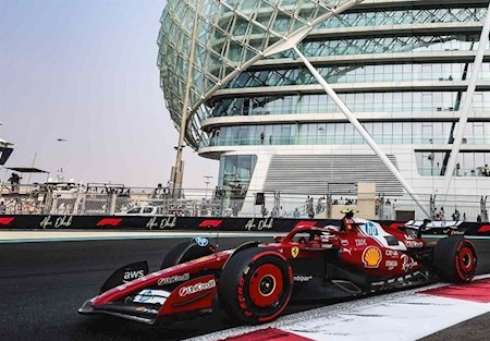 موتور مرسدس غیر قانونی ست