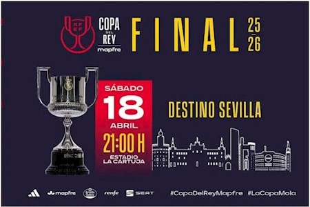 فینال کوپا دل ری فروردین برگزار می شود