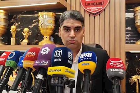 کلاه هیات مدیره پرسپولیس پشم نداشت