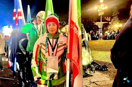 اختتامیه المپیک زمستانی برگزار شد