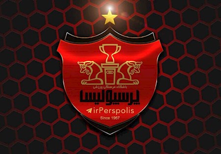 دعوت باشگاه پرسپولیس به اتحاد و همدلی