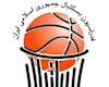 نامه فدراسیون بسکتبال به فیبا