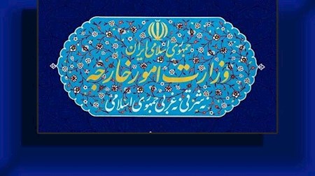 برگردید ایران با آغوش باز منتظر شماست