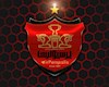 شهدای میناب نام جدید ساختمان پرسپولیس
