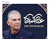کیروش از تیم ملی عمان هم اخراج شد