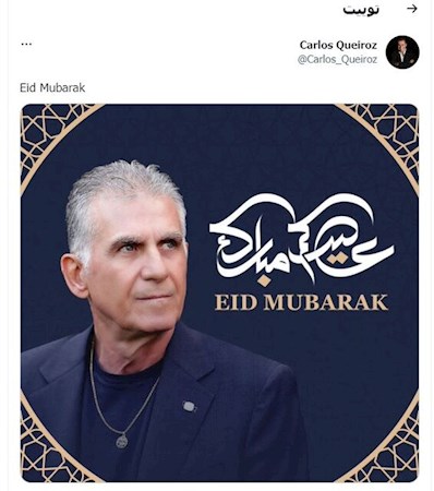 کیروش از تیم ملی عمان هم اخراج شد