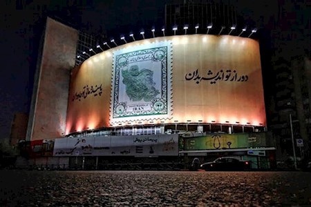 مراسم استقبال از دختران فوتبال برگزار شد