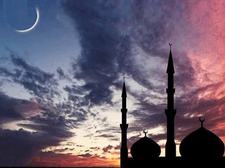 تبریک عید سعید فطر
