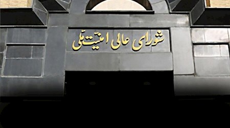 پیروزی بزرگ ایران برابر آمریکا و صهیونیست