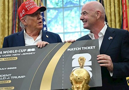 گاف بزرگ فیفا در فروش بلیت جام جهانی