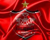 پرسپولیس مخالف بزرگ تصمیم فدراسیون