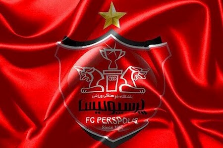 پرسپولیس مخالف بزرگ تصمیم فدراسیون