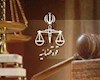 رافت اسلامی قوه قضائیه با ورزشکاران نادم