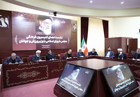 قدردانی مجلس از ورزشکاران حاضر در میدان