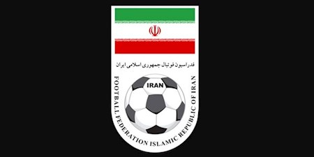 سهمیه های آسیا چالش بزرگ فدراسیون فوتبال