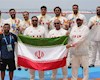 ملی پوشان واترپلو قهرمان سانیا شدند