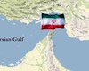 آغاز عملیات ترکیبی سپاه