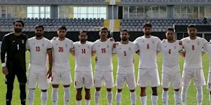 حضور ایران در جام جهانی قطعی شد