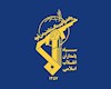 هشدار نیروی دریایی سپاه