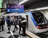 از پس فردا مترو و اتوبوس رایگان نیست