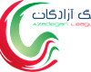 اعلام برنامه هفته ۲۴ لیگ یک