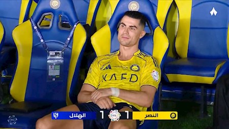 ۱۰ ثانیه برای فروپاشی رونالدو و النصر کافی بود