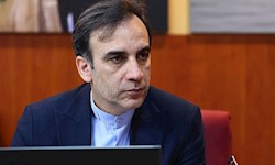 ابقا اورسجی در فدراسیون کبدی
