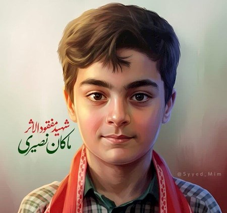 نامگذاری کاروان ایران در المپیک نوجوانان