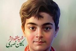 نامگذاری کاروان ایران در المپیک نوجوانان