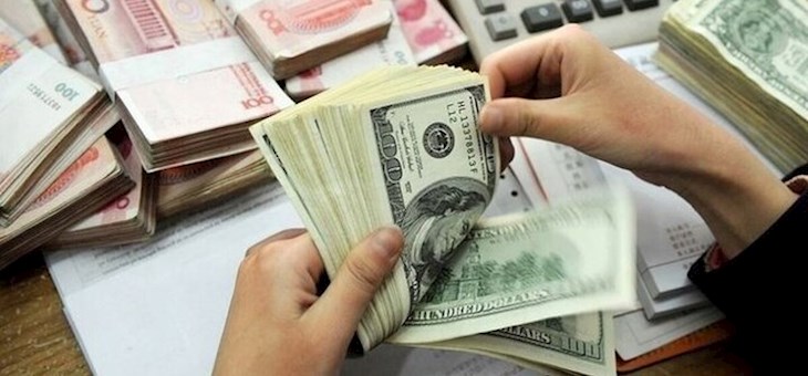 ارز سهمیه ای فقط در ۳ بانک فروخته می شود