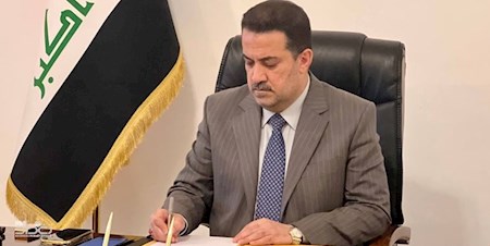 بازگشایی مبادلات کالا بین ایران و عراق