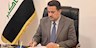 بازگشایی مبادلات کالا بین ایران و عراق
