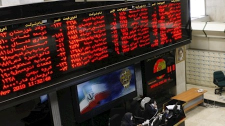 بازار بورس سه شنبه بازگشایی می شود