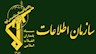 شناسایی عوامل دشمن در سه استان کشور