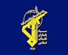 هشدار جدی سپاه به آمریکا و متحدان جهانی