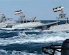 اطلاعیه امروز نیروی دریایی سپاه