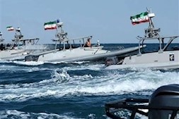 اطلاعیه امروز نیروی دریایی سپاه