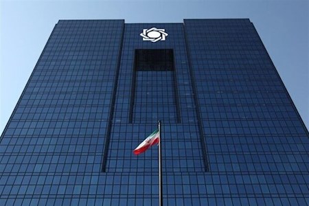 اعلام سنگ بنای توافق احتمالی با آمریکا
