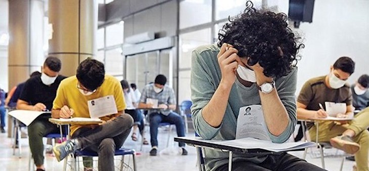 کنکوری ها برای ثبت نام عجله کنند