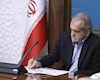 پیام تبریک رئیس جمهور به دختران والیبال