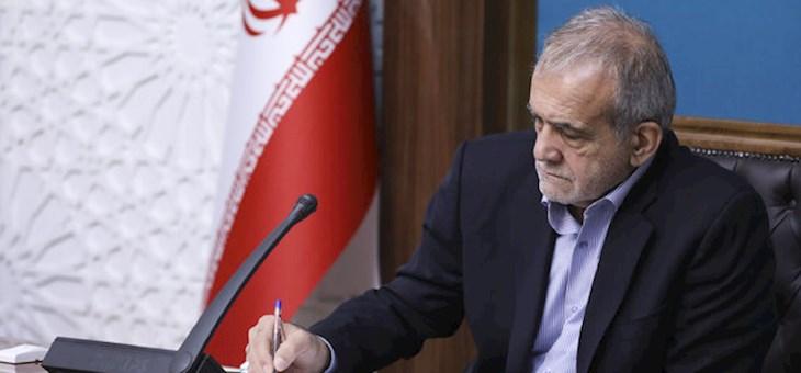 پیام تبریک رئیس جمهور به دختران والیبال