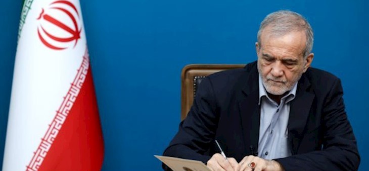 رئیس جمهور قهرمانی فرنگی کاران را تبریک گفت