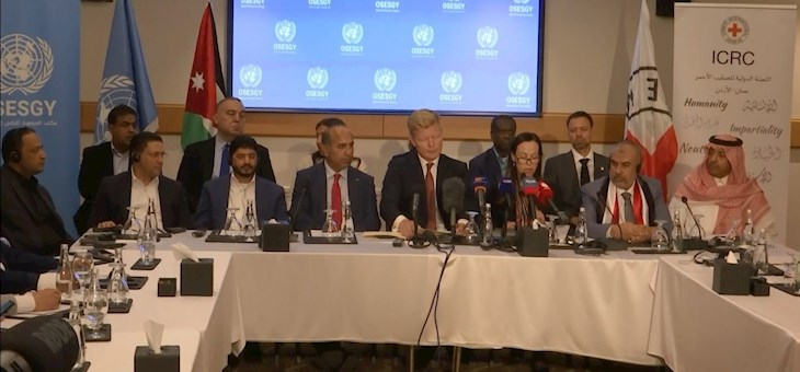 یمن و عربستان پس از ماهها به توافق رسیدند