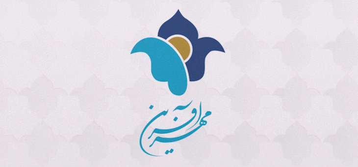 تولیدات افرنگ خبر