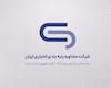 مشاروه رتبه بندی اعتباری ایران