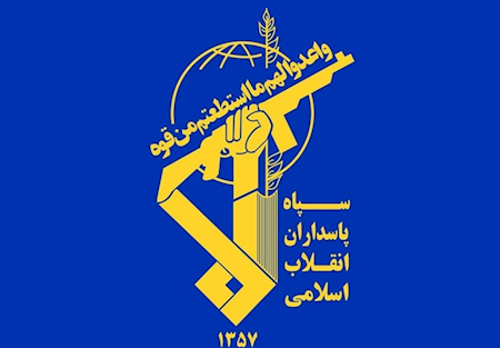 حملات سپاه به ناوگان پنجم آمریکا