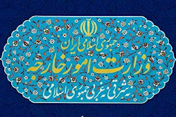 بیانیه شدیدالحن ایران خطاب به آمریکا