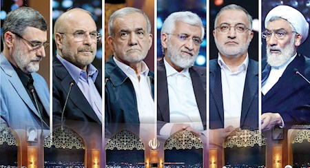 اعلام توافق به آرا اکثریت مطلق نیاز دارد