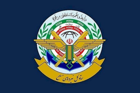ایران توقف عملیات علیه اسرائیل را اعلام کرد