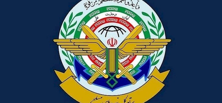 ایران توقف عملیات علیه اسرائیل را اعلام کرد